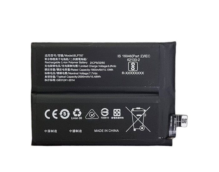 Аккумулятор Oppo Reno 4 Pro 5G PDNM00, PDNT00, CPH2089 (BLP787)) 2000 mAh