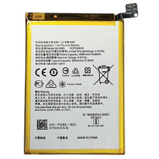 Аккумулятор Oppo A76 (CPH2375) / A96 (BLP885) 5000mAh
