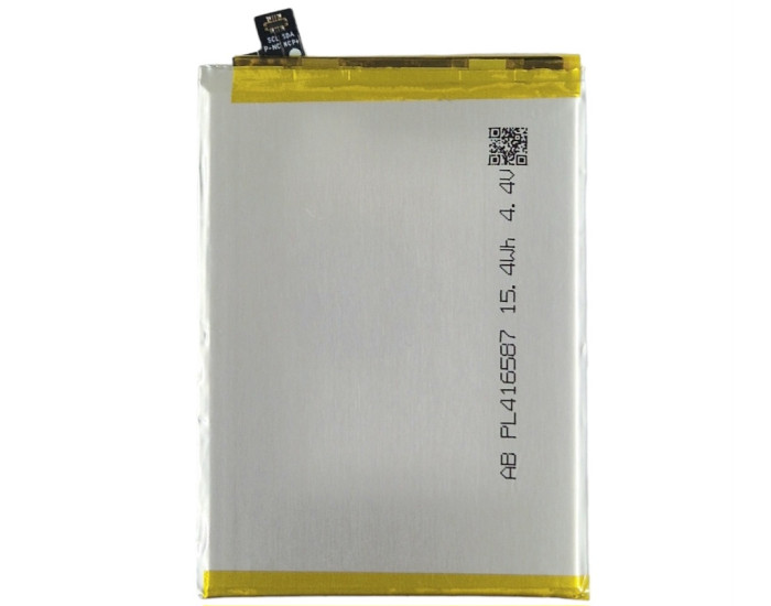 Аккумулятор Realme X Lite /Realme 3 Pro (BLP713) 3400 mAh