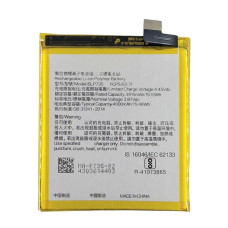Аккумулятор Oppo Reno 2 / CPH1907/ Reno 2Z / CPH1951 (BLP735) 4000 мАh