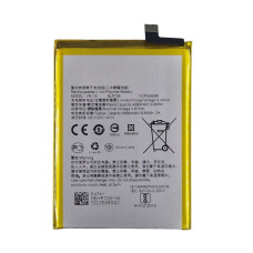 Аккумулятор Realme 5 / 5i /C3 / Realme C21 / Narzo 10A (BLP729) 5000 mAh