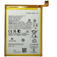 Аккумулятор Motorola PV50 Moto G73 (XT2237) 5000mAh