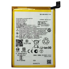 Акумулятор Motorola PC50 Moto G14 5000mAh