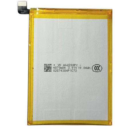 Аккумулятор Motorola PC50 Moto G14 5000mAh
