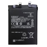 Аккумулятор Xiaomi BP45 Xiaomi 12 Pro, 4600mAh