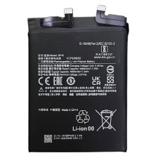 Акумулятор Xiaomi BP45 Xiaomi 12 Pro, 4600mAh