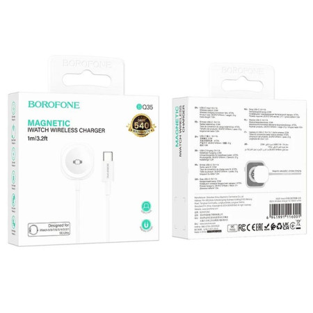 Зарядное устройство Apple Watch Borofone BQ35 Wireless Charger iWatch Type-C. White