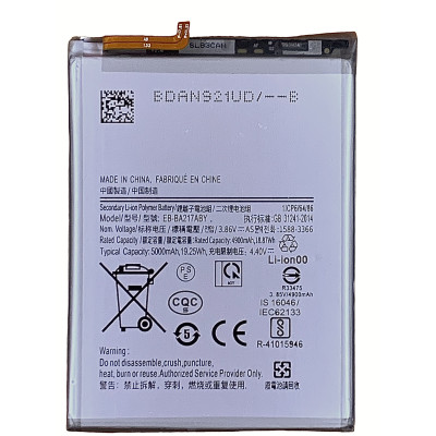Аккумулятор Samsung EB-BA217ABY, A135 A13/ A047 A04S /A217  A21s / A022 / A125 / M02 M127, 5000mAh