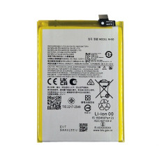 Акумулятор Motorola NH50 Moto G22 / Moto E32s /E13 / E22s / E32 / G13 / G53 5G, 5000mAh