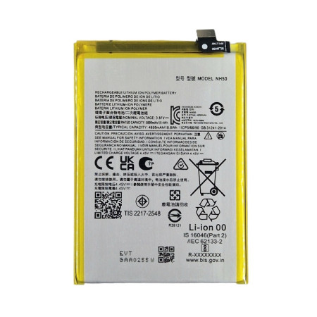 Аккумулятор Motorola NH50 Moto G22 / Moto E32s /E13 / E22s / E32 / G13 / G53 5G, 5000mAh (Класс А)