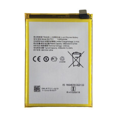 Аккумулятор Realme C2 / Realme C2s (BLP721) 4000 mAh