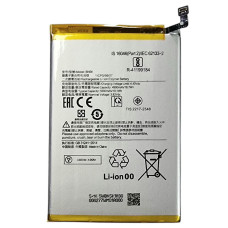 Акумулятор Xiaomi BN5K, Xiaomi Poco C55/Redmi 12C, 5000 mAh