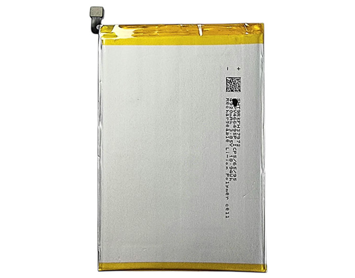 Аккумулятор Xiaomi BN5K/BN5L, Poco C55 /Redmi 12C, 5000 mAh