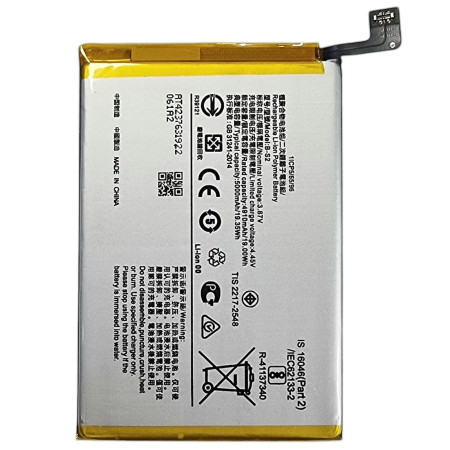 Аккумулятор Vivo Y21 / Vivo Y21S / Vivo Y33S (B-S2) 5000mAh