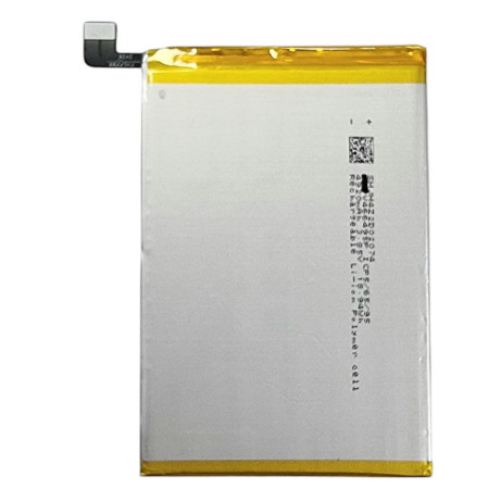 Аккумулятор Vivo Y21 / Vivo Y21S / Vivo Y33S (B-S2) 5000mAh