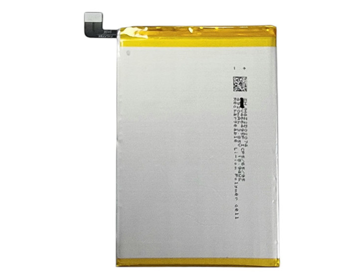 Акумулятор Vivo Y21 / Vivo Y21S / Vivo Y33S (B-S2) 5000mAh