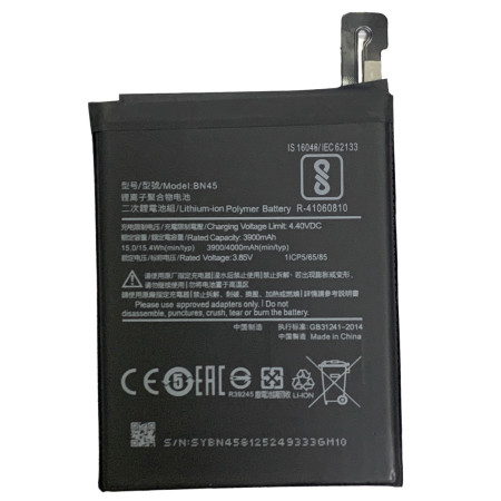 Аккумулятор Xiaomi BN45, Redmi Note 5, 4000 mAh (Класс D)