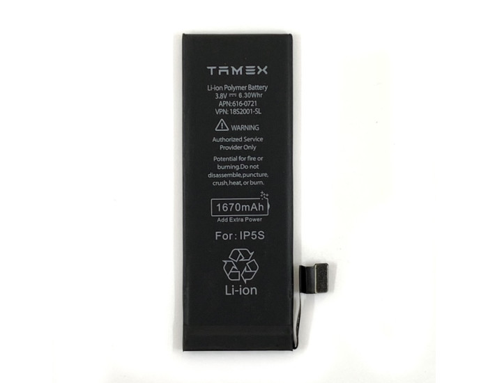 Акумулятор Tamex iPhone 5S, 1670 mAh, посилена ємність