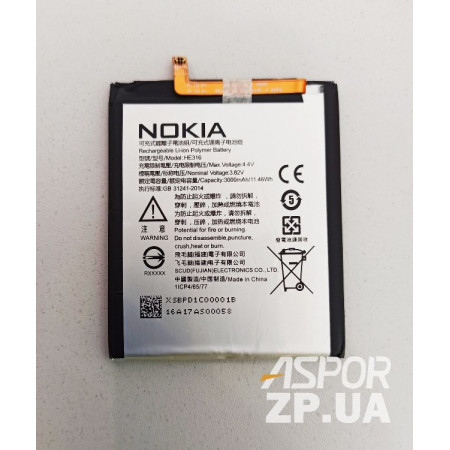 Аккумулятор Nokia HE317, HE316, HE335, Nokia 6 Dual Sim TA-1025  3000 mAh (Класс B)