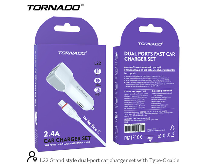 Автомобільне зарядний пристрій Tornado L-22 (2USB/2.4A/1м) з кабелем Type-C- Білий