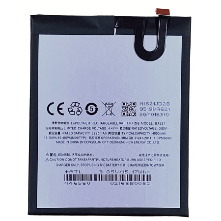 Аккумулятор Meizu BA621, Meizu M5 Note, 4000 mAh