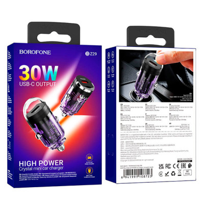 Автомобильное зарядное устройство Borofone (BZ29) Ray Single Port (30W) Фиолетовый