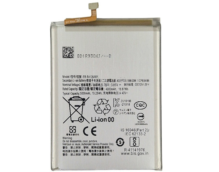 Аккумулятор Samsung EB-BA136ABY, A136 Galaxy A13 5G /M135 Galaxy M13 /M346 Galaxy M34, Li-ion, 3,85 B, 5000 мАч