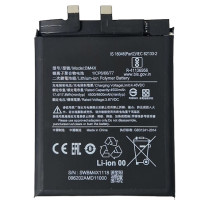 Аккумулятор Xiaomi BM4X, Xiaomi Mi 11. 4600 mAh