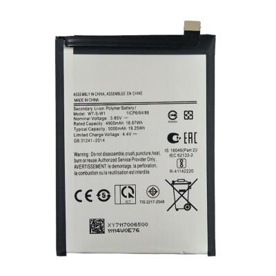 Аккумулятор Samsung SCUD-WT-W1 A226 Galaxy A22 5G  5000 mAh