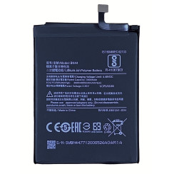 Аккумулятор Xiaomi BN44, Redmi 5 Plus, 4000 mAh