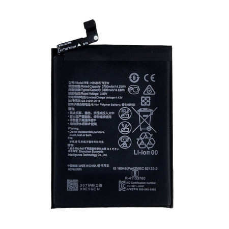 Аккумулятор HB525777ECW Huawei P40, 3800 mAh