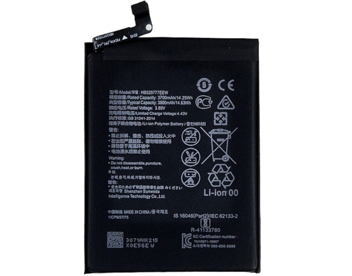Акумулятор HB525777ECW Huawei P40, 3800 mAh
