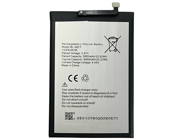Аккумулятор Tecno BL-58CT Tecno Spark 7, 6000 mAh