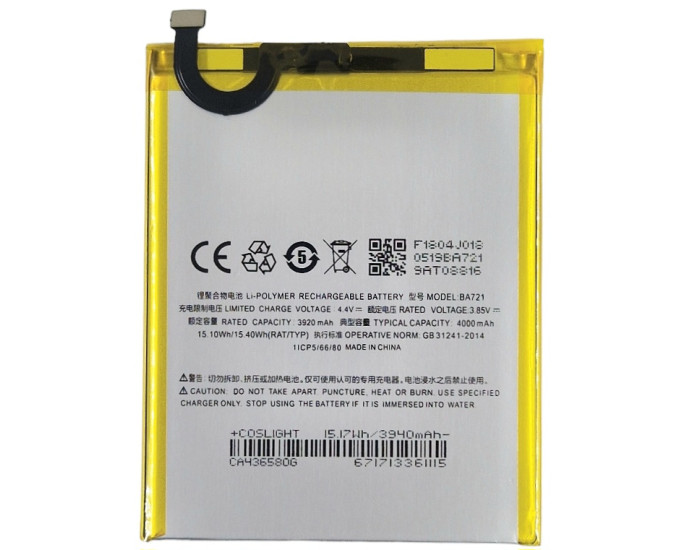 Акумулятор Meizu BA721, Meizu M6 Note, 4000 mAh