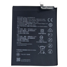 Акумулятор (HB406689ECW/HB396689ECW) Huawei Y7/Y7 Prime/Y9 2018/Mate 9/Mate 9 Pro/Nova Lite Plus/Nova Lite 2 4000 mAh