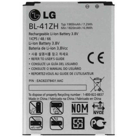 Аккумулятор LG BL-41ZH, L Fino Y50, 1900 mAh