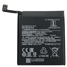 Акумулятор Xiaomi BP40, Mi9T Pro / K20 Pro 4000mAh