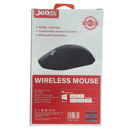 Мышь беспроводная JEDEL W923
