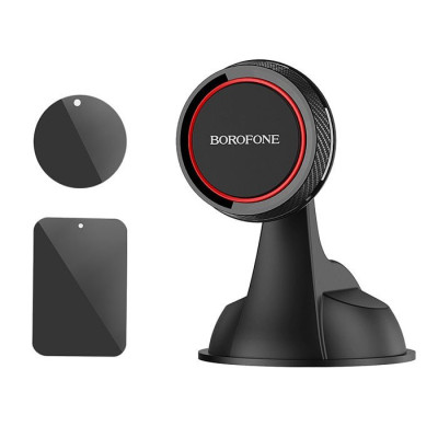Автодержатель магнитный Borofone (BH14)  (Класс B)