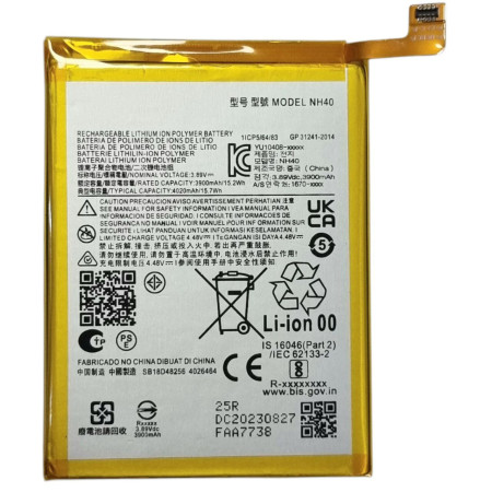 Аккумулятор Motorola NH40 Moto E22 / E22i 2022 (XT2239 XT2239-6) 3900mAh
