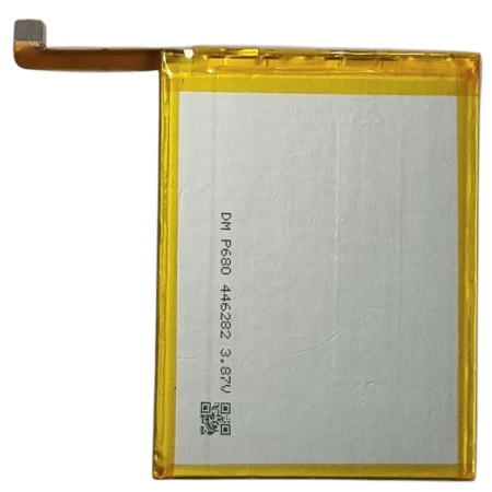 Аккумулятор Motorola ND40 Moto Edge 30 4020 mAh