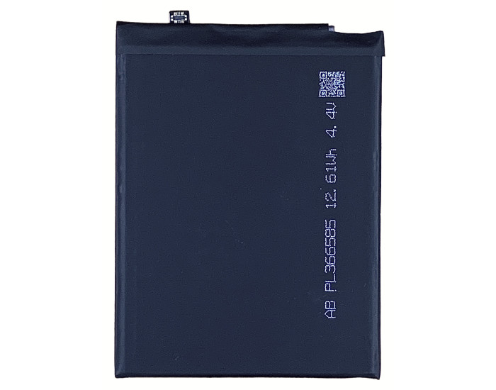 Акумулятор HB356687ECW Huawei Mate 10 Lite /Nova 2 Plus 2017 /P Smart Plus /Honor 7X, 3340 mAh