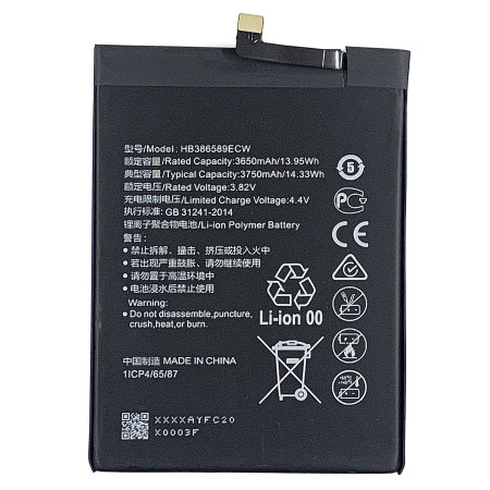 Аккумулятор (HB386590ECW/HB386589ECW) Huawei P10 Plus, Mate 20 lite, Honor 8X, Honor Play, Honor 20, 3750mAh (Класс B)