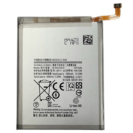 Аккумулятор Samsung (EB-BA505ABN / EB-BA505ABU / EB-BA505ABE) A20 / A205 / A30 / A305 / A50 / A505 / A30s / A307, 4000mAh (Класс А)