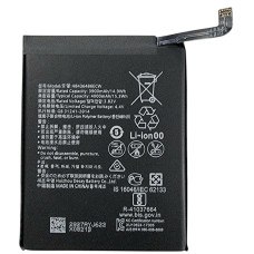 Акумулятор HB436486ECW Huawei P20 Pro/Mate 10/Mate 20 Pro, 4000 mAh