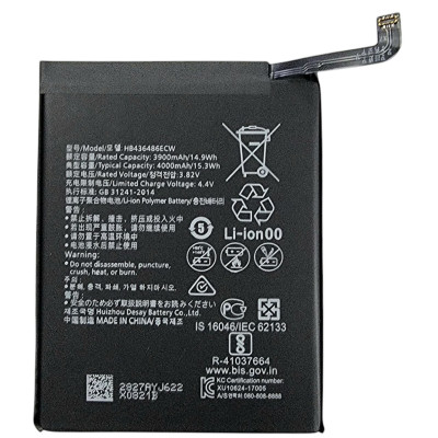Аккумулятор HB436486ECW Huawei P20 Pro/Mate 10/Mate 20 Pro, 4000 mAh (Класс B)