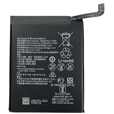 Аккумулятор HB436486ECW Huawei P20 Pro/Mate 10/Mate 20 Pro, 4000 mAh (Класс B)
