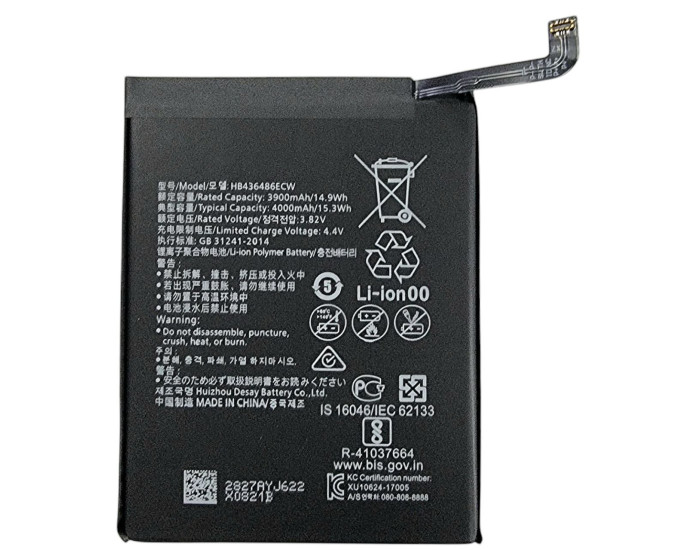 Аккумулятор HB436486ECW Huawei P20 Pro/ Mate 10 pro/ Mate 20/ Mate 20 Pro, 4000 mAh
