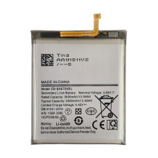 Акумулятор Samsung EB-BN970ABU, Note 10 / N970F, 3500 mAh