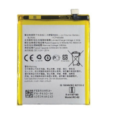 Аккумулятор Realme 3 (BLP693) 4230 mAh